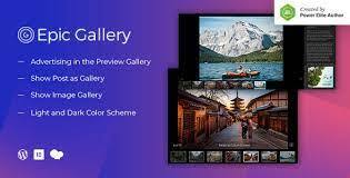 Epic Zoom Gallery WordPress Plugin